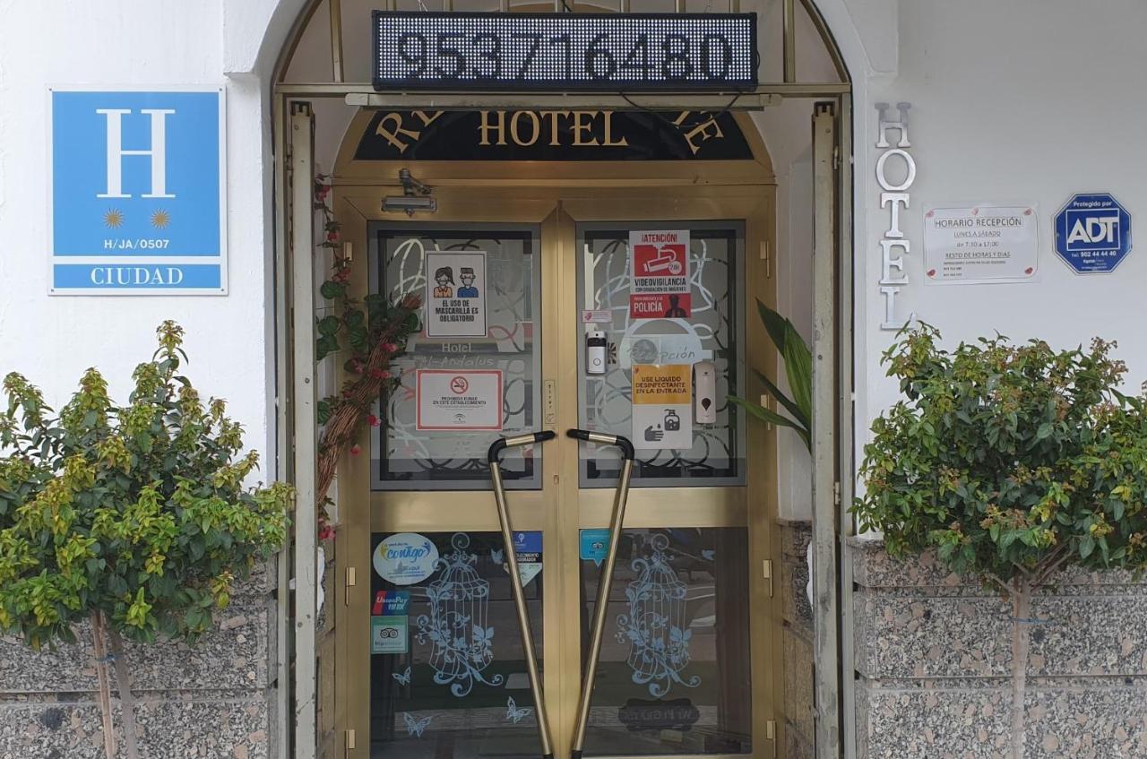 Hotel Al-Andalus Peal, En Cazorla Comarca Peal De Becerro Екстериор снимка
