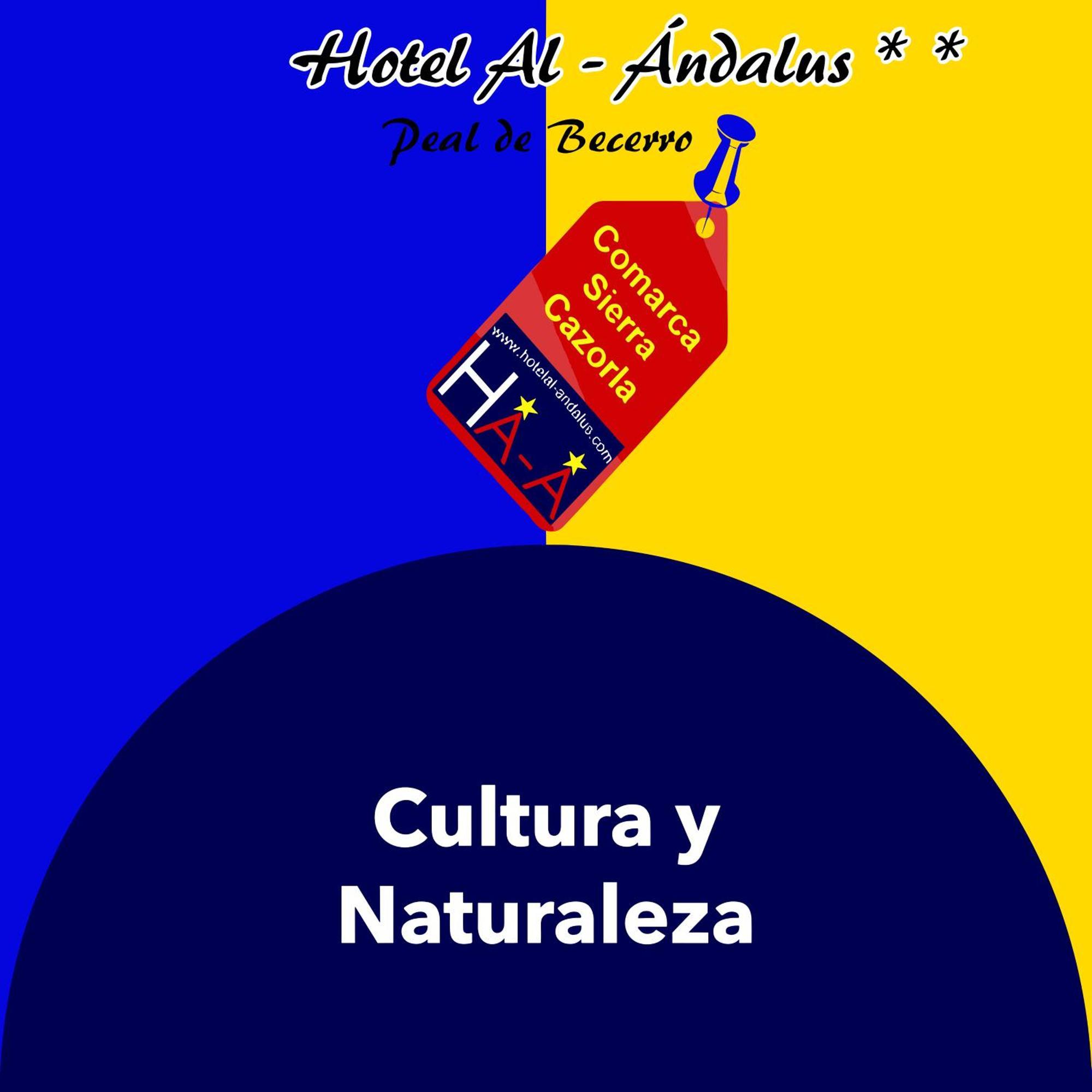 Hotel Al-Andalus Peal, En Cazorla Comarca Peal De Becerro Екстериор снимка